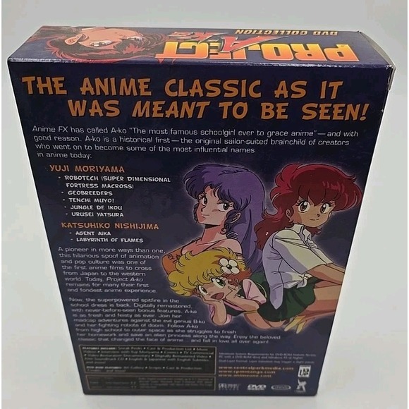 Project A-KO Dvd Collection (DVD, 2002) Anime Bubblegum Action Sci-Fi Cult VTG - Picture 4 of 11